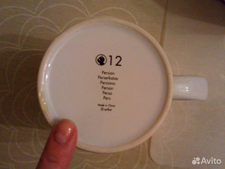 Кружки THE CAT 10 Russian Blue и 12 Persian