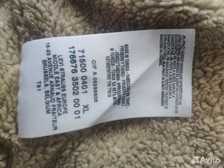 Куртка levis шерпа