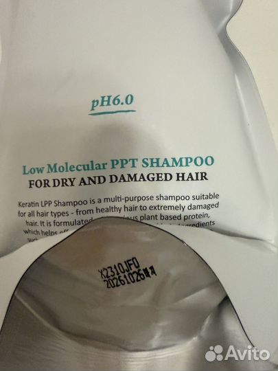 Шампунь Lador