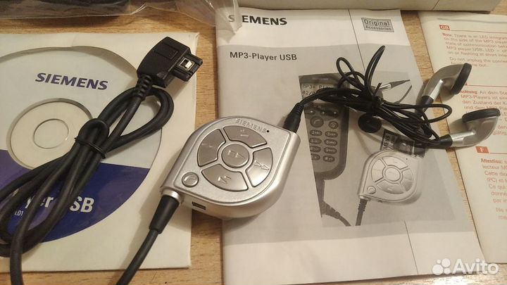 Siemens MP3-player USB