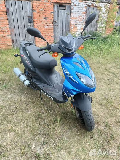 Скутер 125 кубов