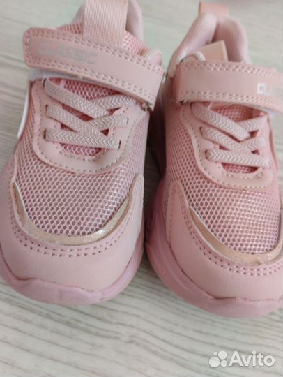 Кроссовки для девочки