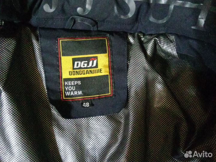 Пуховик мужской