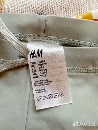 Купальный костюм детский H&M 86/92