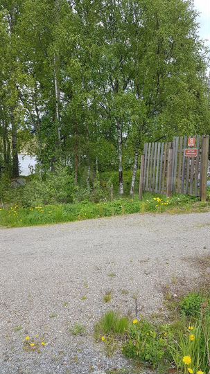 Участок 16 сот. (СНТ, ДНП)