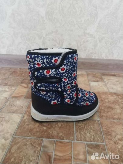 Сапоги демисезонные