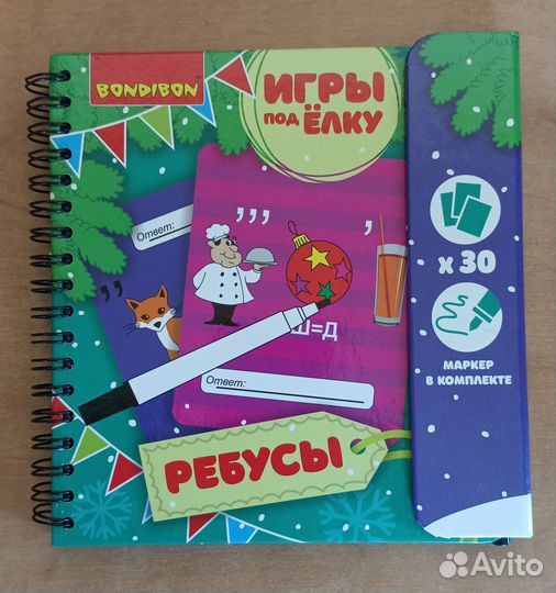 Познавательные настольные игры