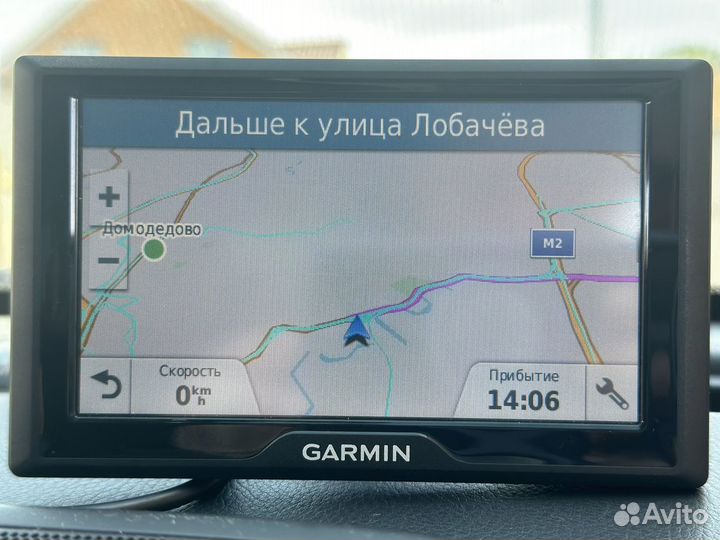 Garmin Drive 50 Автомобильный навигатор