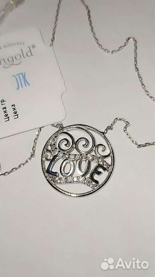 Серебряное колье 925