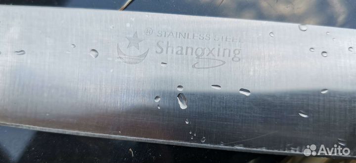 Ножь для шаурмы