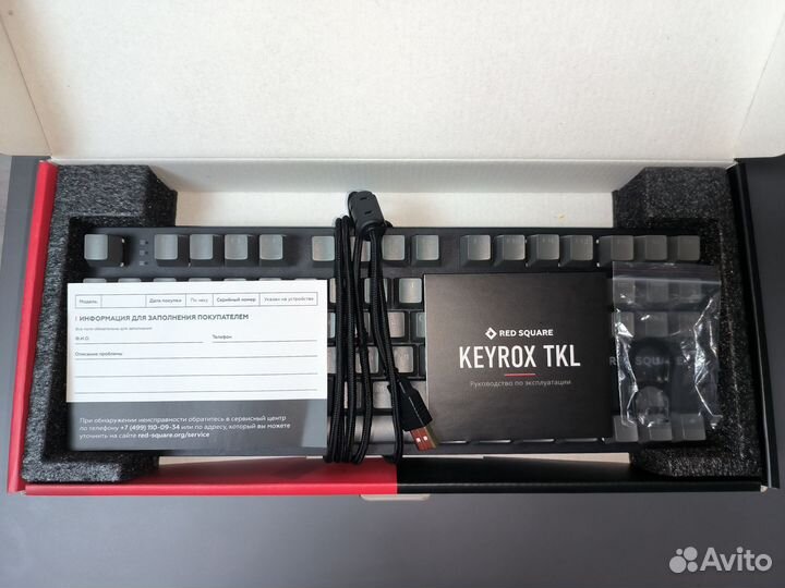 Игровая клавиатура red square keyrox tkl