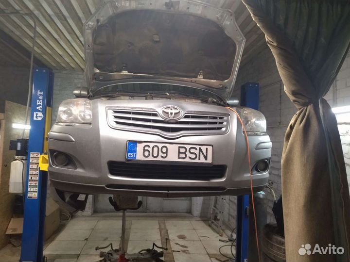 Авторемонт