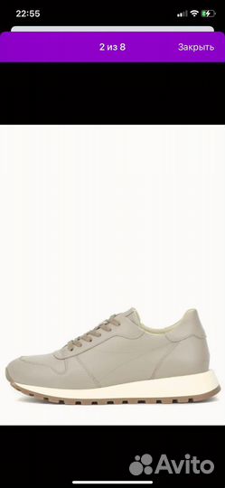 Кроссовки женские натуральная кожа berg, размер 37