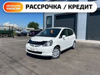 Honda Fit 1.3 CVT, 2003, 223 000 км, с пробегом, цена 599� 000 руб.