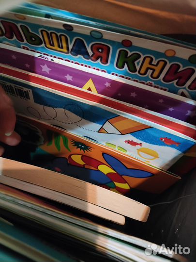 Детские книжки, журналы