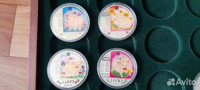 Набор монет серебро ниуэ год свиньи