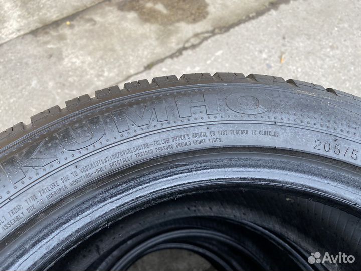 Kumho WinterCraft WP72 255/55 R16