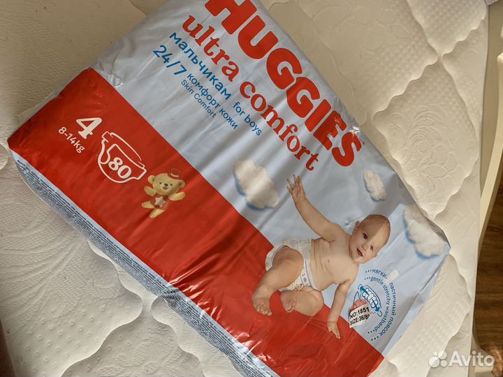 Памперс детский размер 4