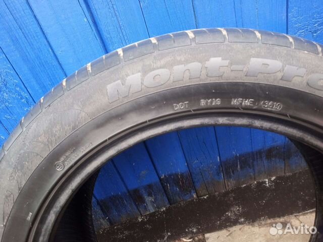 Sunfull Mont-Pro HP881 255/50 R19