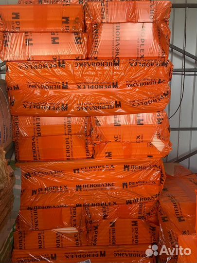 Утеплитель, пенопласт, пеноплекс, минеральная вата