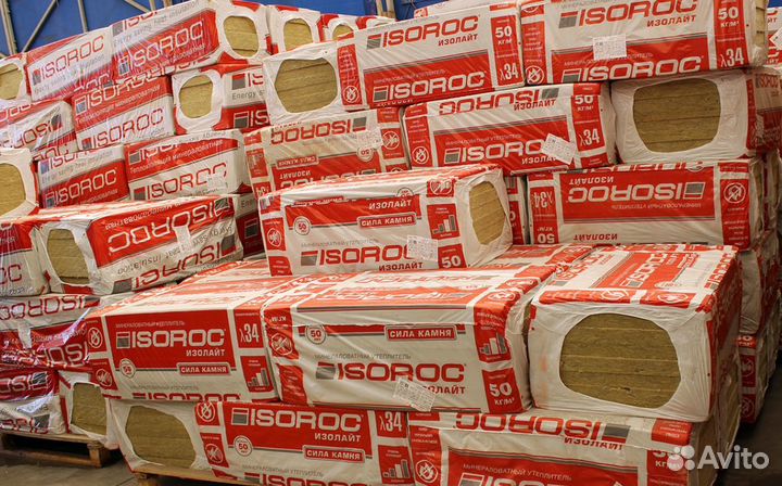 Минеральная вата для утепления
