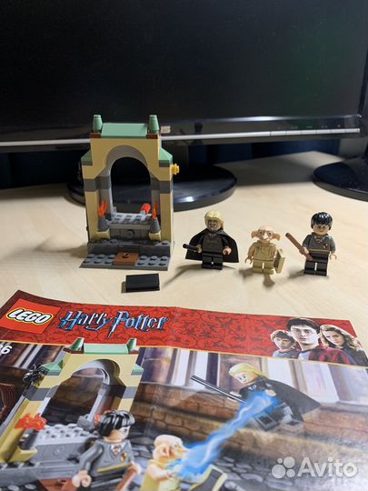 Lego Harry Potter 4736