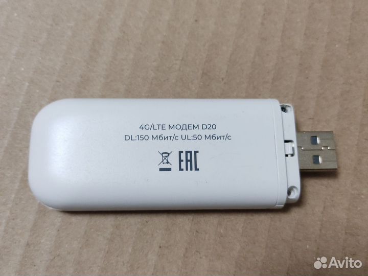 4 g модем