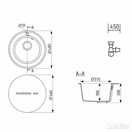 Кухонная мойка Ulgran Quartz Nora 485-05, бетон