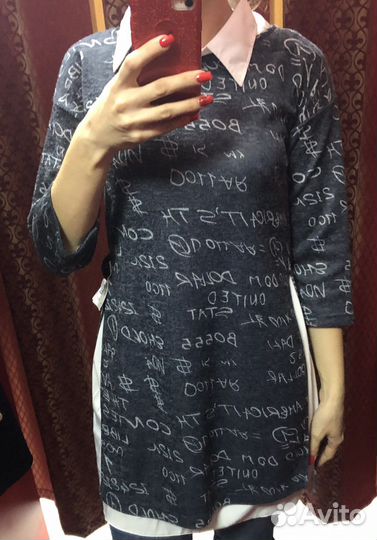 Туника с блузкой