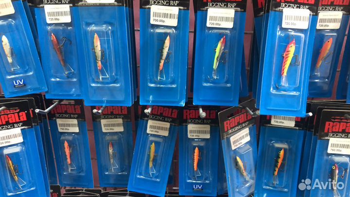 Балансиры rapala