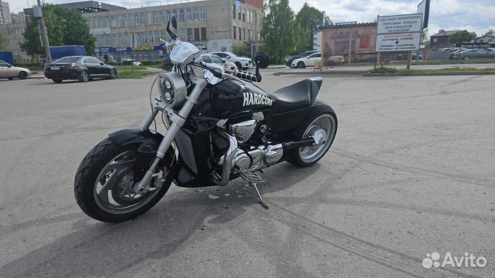 Suzuki boulevard M109R