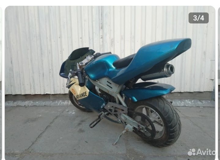 Продам детский mini байк