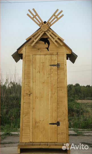 Улычный туалет от производителя