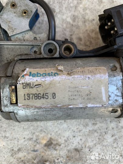 Моторчик люка бмв е32,е34