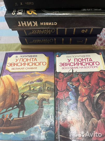 Книги