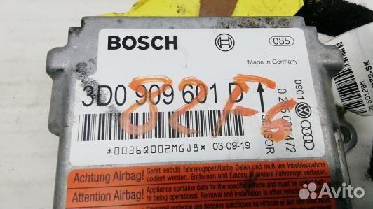 Блок управления airbag volkswagen touareg 7L (82F0