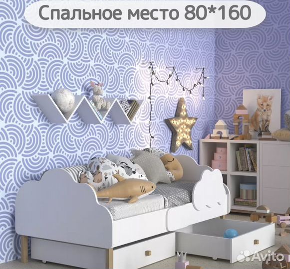 Детская кровать
