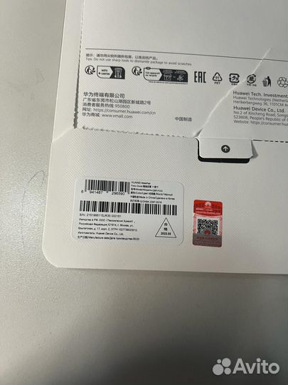 Чехол на планшет huawei