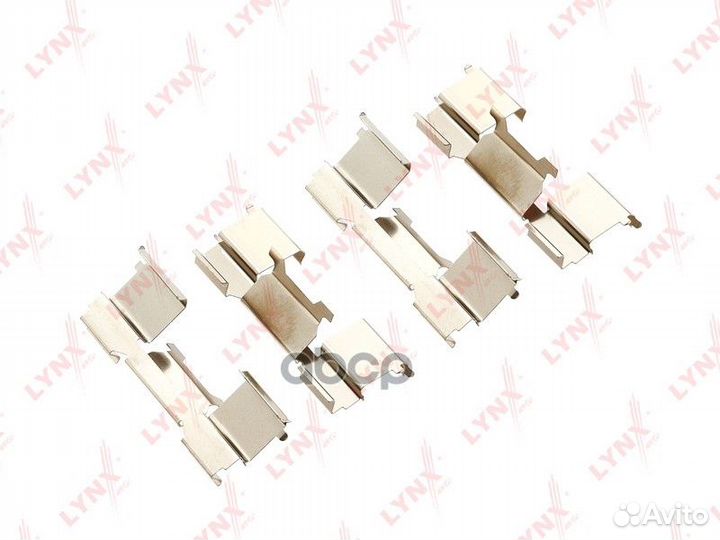 Ремкомплект для установки дисковых колодок citr