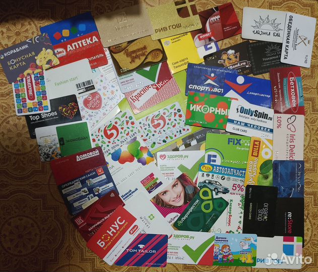 Пластиковые карты