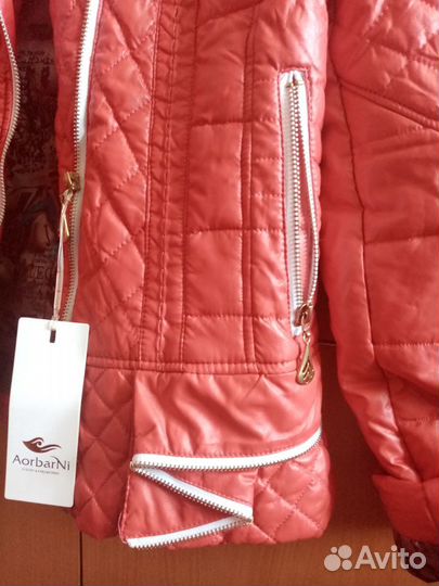 Куртка демисезонная женская 42 44