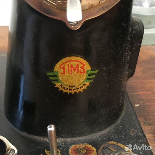 Швейная машинка имени Калинина пмз