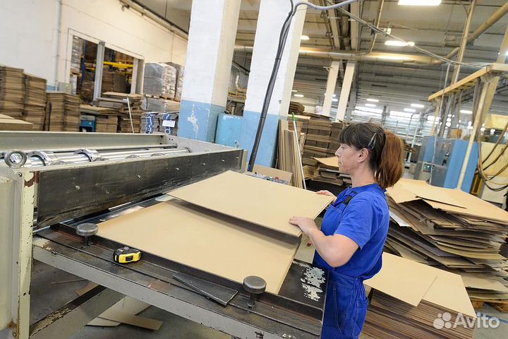 Упаковщица