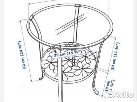 Журнальный, кофейный столик IKEA