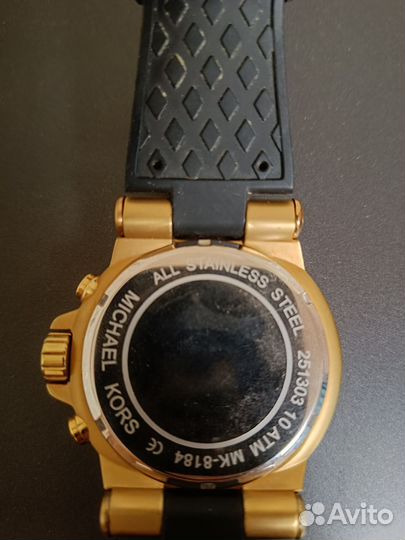 Мужские наручные часы Michael Kors