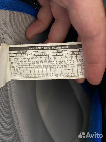 Хоккейные шорты Bauer Supreme one15 Youth L