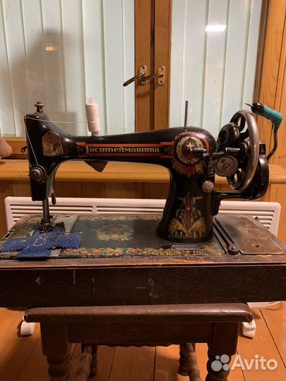 Госшвеймашина