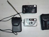 Плёночный фотоаппарат 90-х