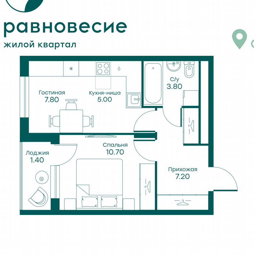 2-к. квартира, 35,9 м², 4/6 эт.