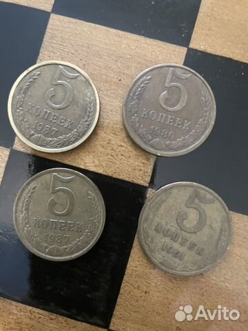 5,комеяк 13 штук год 1991,1961,1997,1986,1989